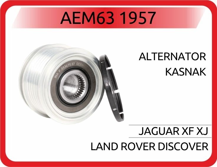 AEM63 1957 ALTERNATOR KASNAK JAGUAR XF XJ LAND ROVER DISCOVER
